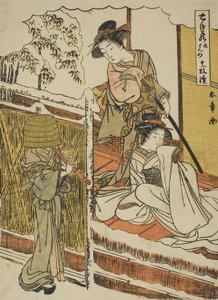Akt Neun: Yuranosukes Haus in Yamashina aus dem Stück Chushingura (Schatz der treuen Vasallen), ca. 1779-80 von Katsukawa Shunsho