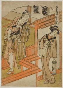 Akt Zehn: Die Amakawaya aus dem Stück Chushingura (Schatz der treuen Vasallen) von Katsukawa Shunsho