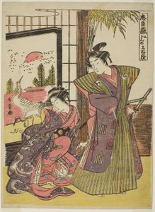 Akt Zwei: Das Haus von Kakogawa Honzo aus dem Stück Chushingura