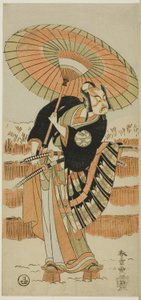 Schauspieler Ichimura Uzaemon IX als Kajiwara Genta no Kagetoki (Links), Segawa Kikunojô II als Yuki Onna (Mitte) und Arashi Sangorô II als Minamoto no Yoritomo (Rechts) in „Baumwollwatte von Izu, die die ehelichen Chrysanthemen schützt“