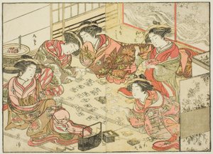 Kurtisanen des Echizenya, aus dem Buch "Spiegel der schönen Frauen der Vergnügungsviertel (Seiro bijin awase sugata kagami)," Bd. 2 von Katsukawa Shunsho