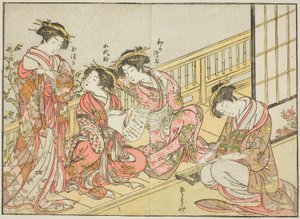 Kurtisanen des Takeya, aus dem Buch "Spiegel der schönen Frauen der Vergnügungsviertel (Seiro bijin awase sugata kagami)", Bd. 1