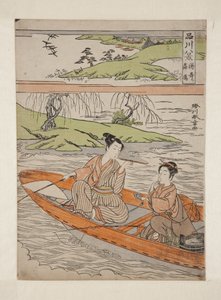 Absteigende Gänse bei Suzaki (Suzaki rakugan)