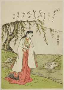 "Ka": Eine Hofdame denkt trostlos an ihren Liebhaber, aus der Serie Geschichten von Ise in modischen Brokatbildern (Furyu nishiki-e Ise monogatari) von Katsukawa Shunsho
