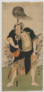 Kabuki-Schauspieler Ichikawa Danjuro IV als Diener (yakko), Edo-Periode, mittlere 1770er Jahre von Katsukawa Shunsho