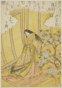 „Mu“, Seite aus „Bilderbuch der Musik der Kiefern (Ehon matsu no shirabe)“