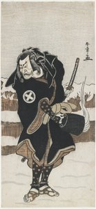 O_tani Hiroeman III als Asahara Jiro_
