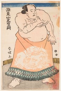 Porträt des Sumo-Ringers Kotozan mit einem rituellen Schurz (ca. 1775) von Katsukawa Shunsho