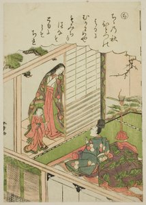 "Ra": Narihira bittet eine ehemalige Geliebte um ein Gemälde, aus der Serie "Geschichten von Ise in modischen Brokatbildern (Furyu nishiki-e Ise monogatari)"