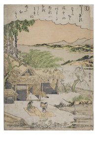 Silbe - Ku aus der Serie Geschichten von Ise in modischen Brokatdrucken, ca. 1770-1773