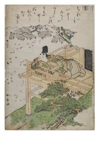 Silbe - Ma aus der Serie Geschichten von Ise in modischen Brokatdrucken, ca. 1770-1773 von Katsukawa Shunsho
