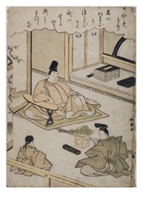 Silbe - Re aus der Serie Geschichten von Ise in modischen Brokatdrucken, ca. 1770-1773