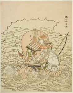 Taira no Atsumori reitet ins Meer