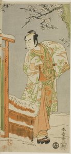 Der Schauspieler Arashi Sangoro II als Minamoto no Yoritomo in einem Tanzzwischenspiel in Szene zwei des Joruri "Rouge der Kurtisane auf einem schneeweißen Gesicht (Oyama Beni Yuki no Sugao)" aus dem Stück "Baumwollwatte von Izu schützt die ehelichen Chrys