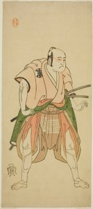 Der Schauspieler Bando Sampachi I als Yawata no Saburo (?) im Stück Shuen Soga Omugaeshi (?), aufgeführt im Ichimura Theater (?) im zweiten Monat, 1768 (?)
