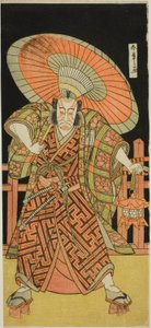 Der Schauspieler Ichikawa Danjuro V als Kazusa no Gorobei Tadamitsu im Stück Kitekaeru Nishiki no Wakayaka, aufgeführt im Nakamura-Theater im elften Monat, 1780 von Katsukawa Shunsho