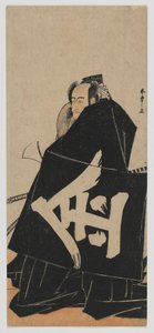Der Schauspieler Ichikawa Danjuro V als Sakata no Kintoki, Edo-Periode