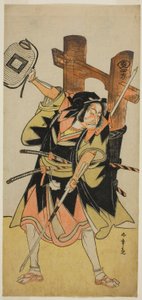 Der Schauspieler Ichikawa Danjuro V als treuer Ronin von Katsukawa Shunsho