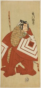 Der Schauspieler Ichikawa Danzo III als Kamakura no Gongoro Kagemasa (?) im Stück Otokoyama Yunzei Kurabe (?), aufgeführt im Ichimura-Theater (?) im elften Monat, 1768 (?) von Katsukawa Shunsho