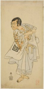 Der Schauspieler Ichikawa Danzo III als heiliger Einsiedler Narukami im Stück "Narukami", aufgeführt mit "Miyakodori Azuma Komachi (Vogel der Hauptstadt: Komachi des Ostens)" im Morita-Theater im dritten Monat, 1768 von Katsukawa Shunsho