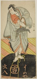 Der Schauspieler Ichikawa Monnosuke II als der Pilger Kakuzan im Stück Shitenno Tonoi no Kisewata, aufgeführt im Nakamura-Theater im elften Monat, 1781 von Katsukawa Shunsho