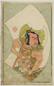 Der Schauspieler Ichikawa Shoemon, aus "Ein Bilderbuch der Bühnenfächer (Ehon butai ogi)"