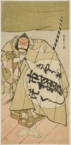 Der Schauspieler Ichimura Uzaemon IX als Asahina no Sabura im Stück Tsukisenu Haru Hagoromo Soga, aufgeführt im Ichimura Theater im ersten Monat, 1777