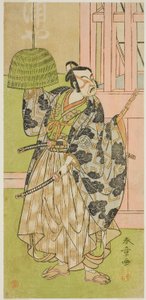 Der Schauspieler Ichimura Uzaemon IX als Fuwa Banzaemon im Stück Keisei Nagoya Obi, aufgeführt im Ichimura Theater im achten Monat, 1771 von Katsukawa Shunsho