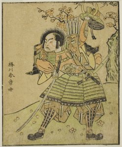 Der Schauspieler Ichimura Uzaemon IX als Kajiwara Genta no Kagetoki (?), im Stück Myoto-giku Izu no Kisewata, aufgeführt im Nakamura-Theater im elften Monat, 1770 von Katsukawa Shunsho