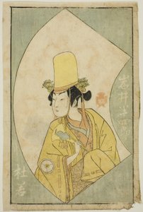Der Schauspieler Iwai Hanshiro IV, aus "Ein Bilderbuch der Bühnenfächer (Ehon butai ogi)"