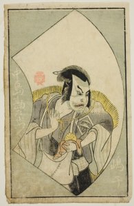 Der Schauspieler Nakajima Kanzaemon III, aus "Ein Bilderbuch der Bühnenfächer (Ehon butai ogi)"