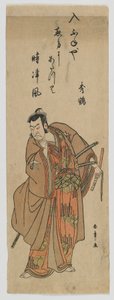 Der Schauspieler Nakamura Nakazo I als Kudo Suketsune, Edo-Periode, ca. 1780