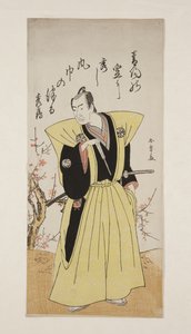 Der Schauspieler Nakamura Nakazo I als Saito Sanemori von Katsukawa Shunsho
