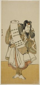 Der Schauspieler Nakamura Nakazo I als wandernder Mönch im Stück Hikitsurete Yagoe Taiheiki, aufgeführt im Morita-Theater im elften Monat, 1776