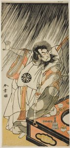 Der Schauspieler Nakamura Nakazo I in der Rolle eines bösen Höflings, wahrscheinlich Prinz Takahito, unehelicher Sohn von Kaiser Takakura, verkleidet als Aso no Matsuwaka, im ersten Teil des Stücks Iro Moyo Aoyagi Soga (Grüne Weide Soga des erotischen Desi von Katsukawa Shunsho