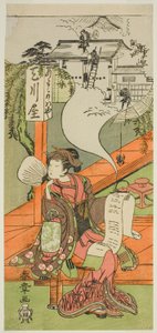 Der Schauspieler Yamashita Kinsaku II als Oishi (?) oder Osono (?) im Stück Kanadehon Chushingura (?), aufgeführt im Nakamura-Theater (?) im fünften Monat, 1771 (?) von Katsukawa Shunsho