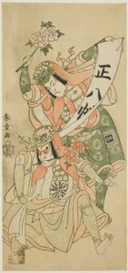 Die Schauspieler Nakamura Nakazo I und Ichikawa Komazo I in der Tanzszene „Shakkyo“ („Die Steinbrücke“) im Stück "Ima o Sakari Suehiro Genji" ("Der Genji-Clan jetzt auf seinem Höhepunkt"), aufgeführt im Nakamura-Theater ab dem ersten Tag des elften Monats