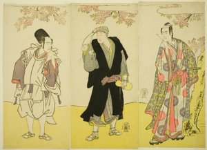 Die Schauspieler Sawamura Sojuro III als Kusunoki Tatewaki Masatsura (rechts), Onoe Matsusuke I als der Mönch Sahei Bozu (Mitte) und Ichikawa Yaozo III als der Diener des Prinzen Kusunoki Uraminosuke (links), im Stück Kumoi no Hana Yoshino no Wakamusha, au