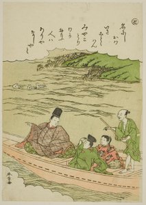 "To": Sumida-Fluss, Provinzen Musashi und Shimosa, aus der Serie "Geschichten von Ise in modischen Brokatbildern (Furyu nishiki-e Ise monogatari)"