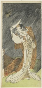 Yamashita Kinsaku II als Lady Asaka