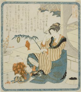 Eine Frau als Ebisu, aus der Serie "Sieben Frauen als die Götter des Glücks für den Hanagasa-Poesieclub (Hanagasaren shichifukujin)"