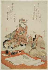 Das Gemälde untersuchen von Katsukawa Shuntei