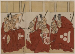 Ichikawa Monnosuke II als Urabe Suetake, Onoe Matsusuke I als Usui Sadamitsu und Nakamura Nakazo I als Watanabe no Tsuna in Die vier himmlischen Könige als Nachtwache kostümiert