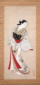 Porträt von Takao von Katsunobu Kondo