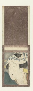 Porträt einer Frau mit einem Joch von attributed to Katsushika Hokusai