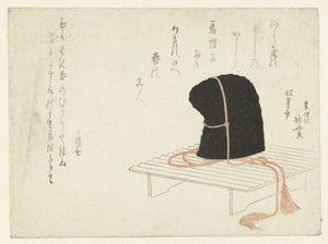 Eine Hofmütze auf einem Ständer von Katsushika Hokusai