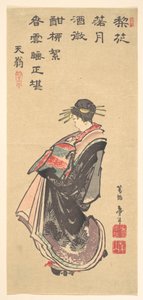 Eine Kurtisane auf Parade, in vielen Roben gekleidet von Katsushika Hokusai