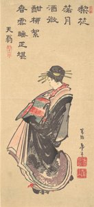 Eine Kurtisane auf Parade, in vielen Roben gekleidet von Katsushika Hokusai