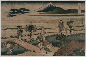 Ein Blick auf den Berg Fuji und Reisende an einer Brücke, ca. 1835
