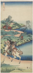 Die Reise eines Jugendlichen, 1833-1834